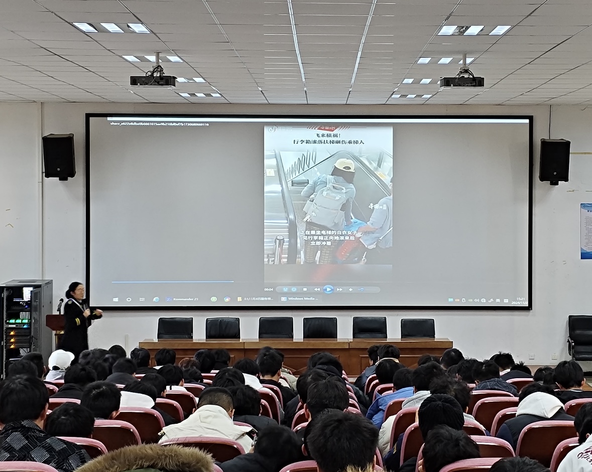 轨道交通学院举办“城市中的地铁文化”主题讲座